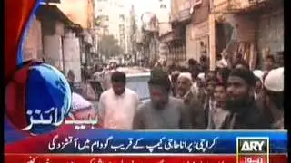 Karachi timber market in the Old Haji Camp fire burnt millions equipment 28 Dec, 2014