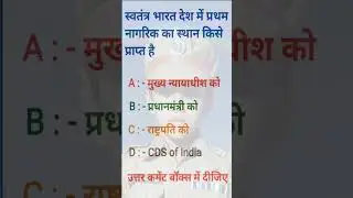 Agnee Veer Recruitment # Clark # Ministerial # General Duty # Army Supply Core # Defence Service.