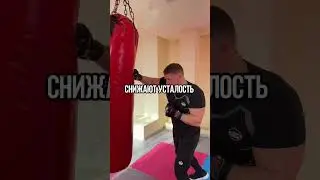 Sport Gear &ndash; твой комфорт на тренировке! 🔥Артикул на WB: 161369733