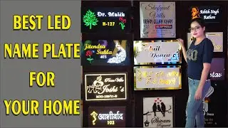 Best Name Plate For Your Home | LED Name Plate | Home Name Plate