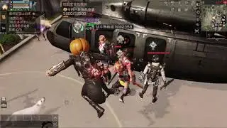 Revenge Raider[Dont AFK in Heli]