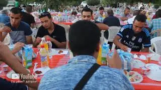 افطار رمضان 2016 حي 1000 مسكن - المسيلة