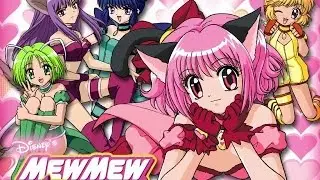 Mew Mew Power 07 Le bal de charit&eacute;