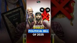 What Happens if a PM or CM Goes to Jail? #130thamendment #indianpolitics #law