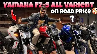 Yamaha FZS All Model 2026 - On Road Price, Best Value For Money Varient 🥰