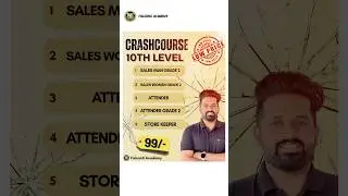 10TH PRELIMS CRASH COURSE | JUST 99/- Rs only | PURCHASE NOW #psc #psckerala #kerala #attender