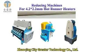 Roll Reducing Machines for hot runner coil heater #rolling #machine #swaging #rollingmill #reducing