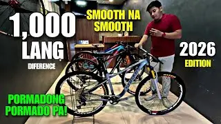 KUNG MERON NAMANG MAS MURA NGAYONG BAGONG TAON ITO NA YUN! PORMADONG PORMADO NA SMOOTH NA SMOOTH PA!