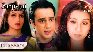 Chitra par फूटा Rahul aur Juhi ka गुस्सा! | Sanjivani