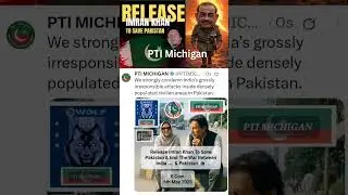 Free Imran Khan Save Pakistan #pti #ptimichiganchapter #ptiusa #FreeImranKhan #ptimichigan #ptius