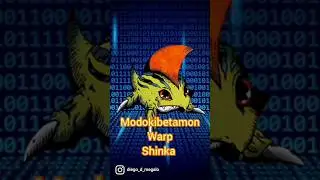 MODOKIBETAMON WARP SHINKA | Digimon Evolution line ModokiBetamon to Dorbickmon #digimon #shorts