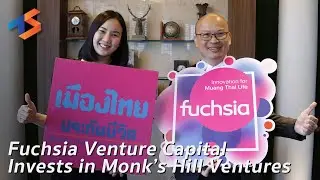 Fuchsia Venture Capital invests in Monk&rsquo;s Hill Ventures to support Startups