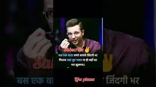 💯True Line States💥💯 motivational quotes💫 #shorts#motivation#states#Trendin g#viral#youtubeshorts
