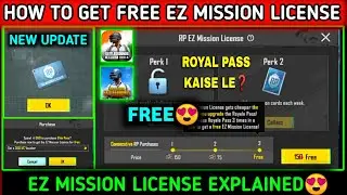 HOW TO GET FREE EZ MISSION LICENSE IN BGMI & PUBG MOBILE🔥 HOW TO UNLOCK EZ MISSION LICENSE IN BGMI