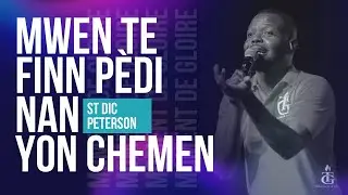 Mwen Te Fin Pèdi Nan Yon Chemen Trè Danjere | Peterson St  Dic | 40 Jours de Jeûne | Shekinah.fm