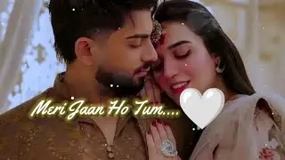 Meri Jaan Ho 👄😘 Long Distance Relationship Status 🥰 ||Beautiful love poetry 💓|| Love Shayari