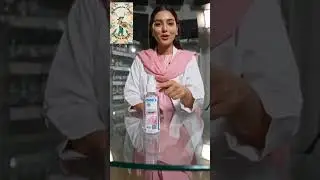 #HanielRoseFaceMist #SummerSkincare# herbal products hub#organic products  whatsapp03138605533