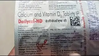 dailycal hd tablet uses in hindi #dailycal #tablets price dose side effects #medicine #review