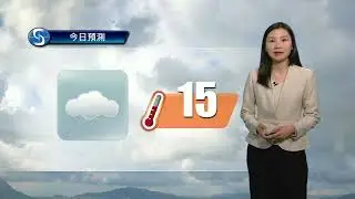 早晨天氣節目(01月22日上午7時) - 署理高級科學主任李鳳瑩