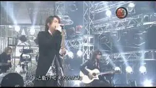 L'arc~en~ciel Bless HD