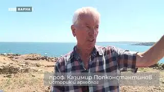ЧУДОТО ОТ ОСТРОВ СВЕТИ ИВАН