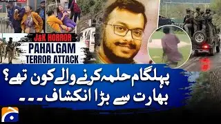 Former Indian Interior Minister clarifies stance on Pahalgam attack - Breaking News
