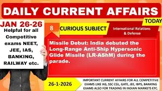 Today's 26-1-2026 dose 56 l Daily current affairs l news paper analysis l for all Competitive exams 