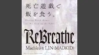 ReBreathe