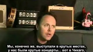Интервью про Kill 'Em All с Брайаном Слэгелом 3/3