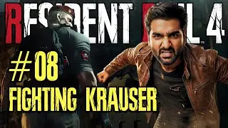 Leon vs Krauser&hellip; How Will This End? | Resident Evil 4 Remake