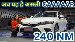 New Honda Sedan 2023 - New Honda Car with Luxury features and Premium Interior #honda