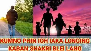 BALEI KLIM, PRA KI LONGING MYNTA//8798962419 #nongstoin #rambrai
