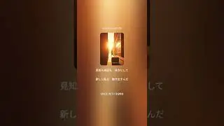 転職活動 – 「光へと踏み出す日」５７３
