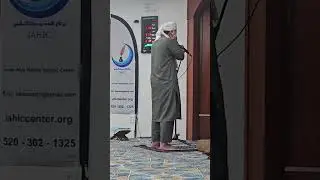 new azan  Dec 2025