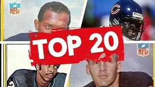 The Best Chicago Bears Cornerbacks Of All Time 💯