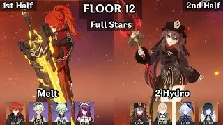 Diluc Melt + Hu Tao 2 Hydro | 5.2 Spiral Abyss Floor 12 9 Star | Genshin Impact