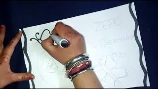 Poster on Zero Discrimination Day(March 1)/Drawing on Zero Discrimination Day
