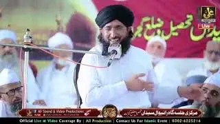 || Zikr o azmat e Shane rakkebba dooshae mustufa SAW Sayyadul shuhada hazrat imam hussain A,S ||