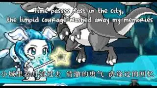 MMV 霍元甲 | Huo Yuan Jia | Fearless - Jay Chou 周杰倫 [CitrixMS]