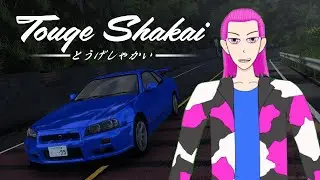 Touge Shakai | Shin-Gojira adjustment?