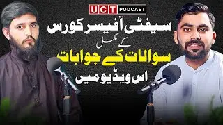 Safety Officer Course Rawalpindi Islamabad | Full Guide by Expert | Podcast