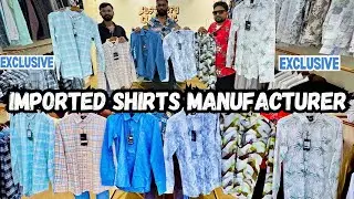 Imported Shirt Manufacturer In Pune / Imported Shirts Wholesale Market In Pune Maharashtra