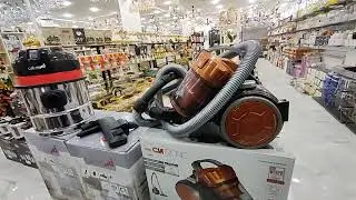 المكنسة الكهربائية المانية و صينية 😍😍😍😍