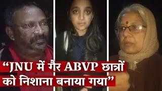 'They Hit Everyone Who Wasn't From ABVP', JNU Students Narrate Incidents of Violence | The Wire