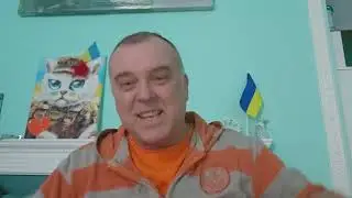 Ответный удар