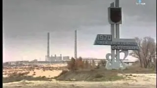 Kiev says nuclear plant accident today was minor