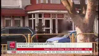 Metoda „na wnuczka