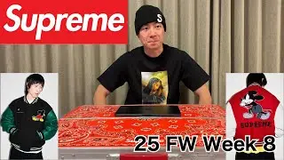 【Supreme】25 FW Week 8 今週はNumber(n)ineコラボ！