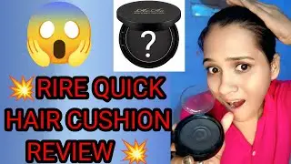 💥😱Rire Quick Hair Cushion Honest Review | Does It Really Work? 🤔गंजापन और पतले बालों का समाधान| 