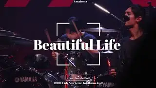 260114 Beautiful Life 건일 focus #XdinaryHeroes #gunil #건일 #엑스디너리히어로즈 